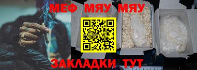 твердый Кулебаки