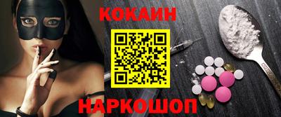 дживик Кунгур