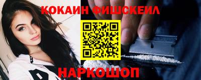 твердый Кулебаки