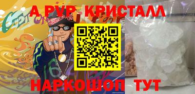 твердый Кулебаки
