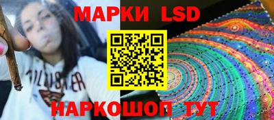 кокаин Кумертау