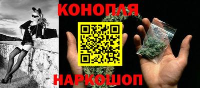 кокаин Кумертау