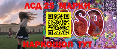 дживик Кунгур