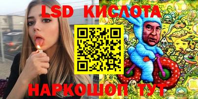 дживик Кунгур