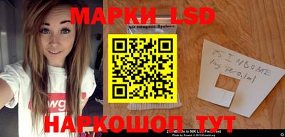 дживик Кунгур