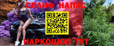 дживик Кунгур