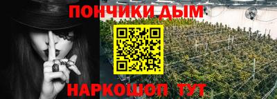 дживик Кунгур