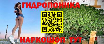 кокаин Кумертау