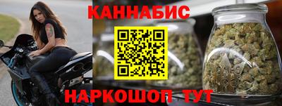 дживик Кунгур