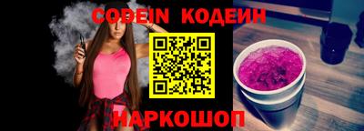 дживик Кунгур
