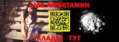 твердый Кулебаки