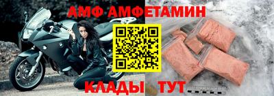 дживик Кунгур