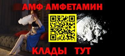 кокаин Кумертау