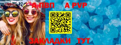 дживик Кунгур