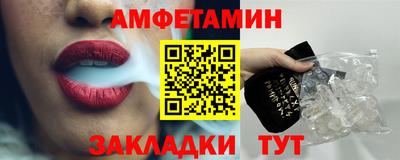 твердый Кулебаки