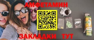 твердый Кулебаки