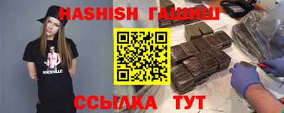 кокаин Кумертау