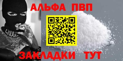 твердый Кулебаки