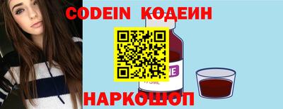 дживик Кунгур
