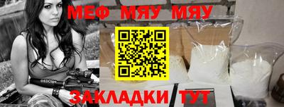 твердый Кулебаки
